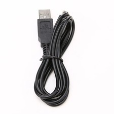 Nintendo USB Charger Cable for DSi / DSi XL / 2DS /2DS XL / 3DS / 3DS XL