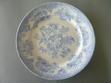 Antique Asiatic Pheasants 1 Lunch Plate 9.5" or 24 cm - Blue White Salad Dessert