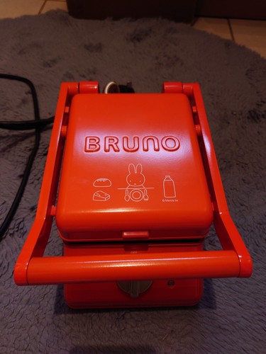 Bruno miffy mini sandwich - x,