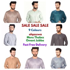 SALE Jubba Thobe Mens Omani