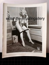 Vintage 1950's Girlie PIN UP
