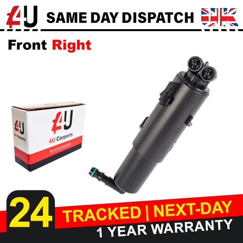Headlight washer jet nozzle - headlight,