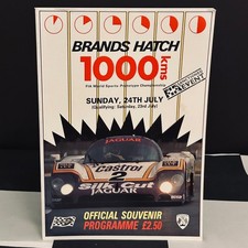 1988 BRANDS HATCH 1000KM GROUP
