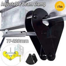 RSJ Girder Beam Clamp 1 Ton i Beam Clamp Adjustable Lifting Point 1000kg Capacit