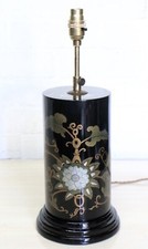 Table Lamp Vintage Oriental