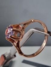 Vintage USSR 14K 583 Gold Ring