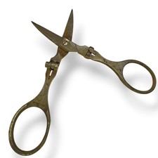 Rare Antique D. Sabatier