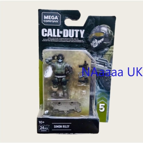 Mega bloks call - call, of