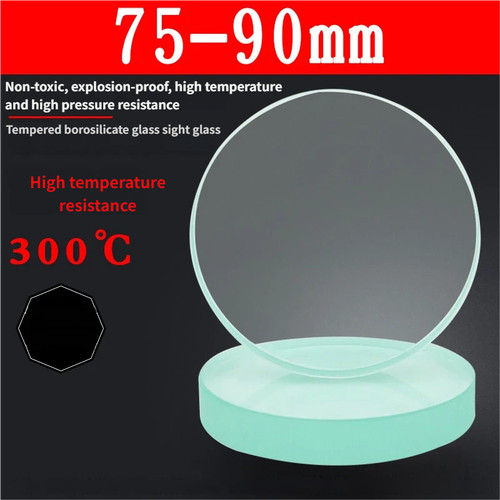 2pc 90mm borosilicate sight - 75-90mm,