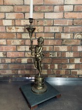 Beautiful large antique - antique, brass