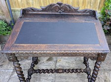 Victorian Carved Oak Antique