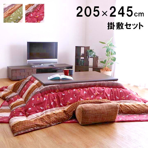 Kotatsu set 120 80cm table - kotatsu, 120×80cm