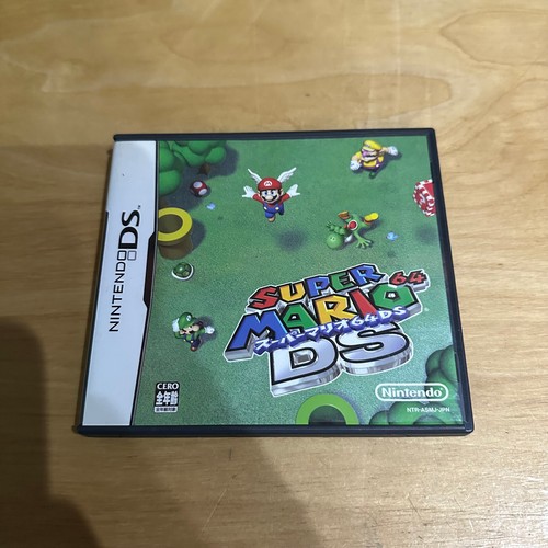 Japanese nintendo asmj - japanese,