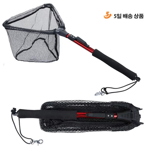 112cm folding telescopic - 65-112cm,