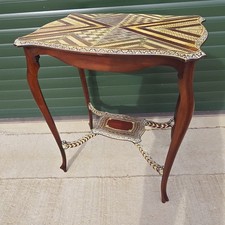 Vintage Mahogany Serpentine