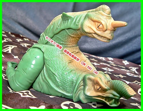 Sofubi bandai search - sofubi,