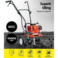 Tiller Cultivator 65CC Petrol