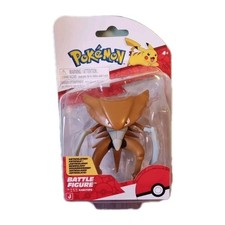 POKÉMON ▪︎ Kabutops