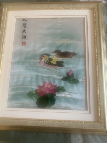 Framed chinese silk - framed,