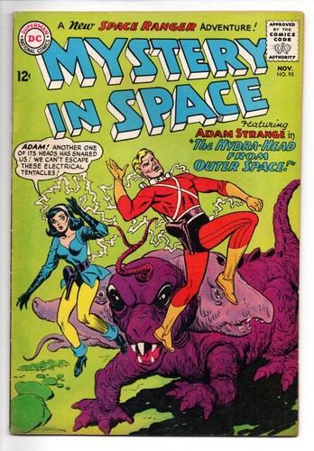 Mystery space 95 adam - mystery, #95