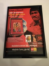 ENTER THE DRAGON 30TH