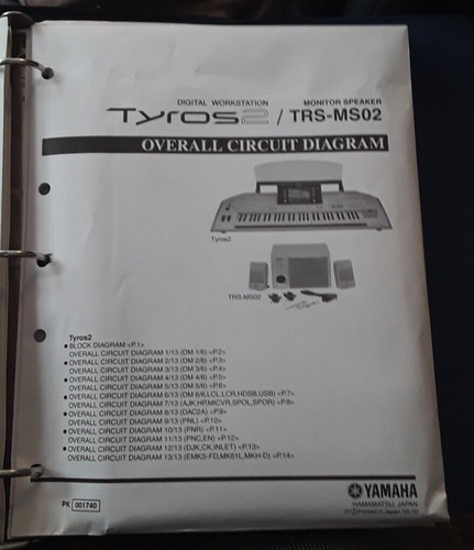 Yamaha tyros2 trs ms02 - yamaha, tyros2/trs-ms02