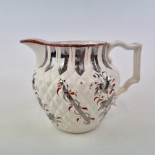 Antique 19th Century Moulded