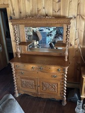 Gorgeous Barley Twist Tiger