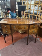 Early Serpentine Sideboard