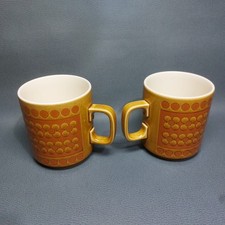 Hornsea pottery saffron - hornsea,