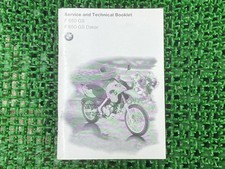 F650GS Dakar Owner's Manual