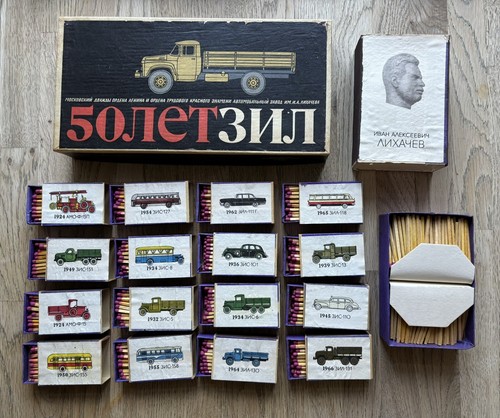 Ussr matchbox set years - years, zil