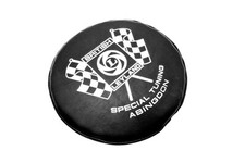 British leyland 6inch spot/fog light cover classic mini bmc lucas austin morris