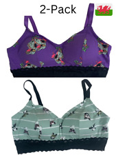 Torrid 2 Pack Adjustable Most