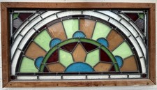 Antique / Vintage Stained