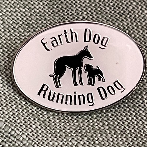 Earth dog running enamel - dog,