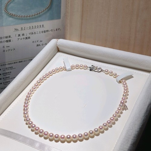 Mikimoto aurora rose - aurora,