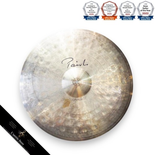 Paiste signature rough ride - signature,