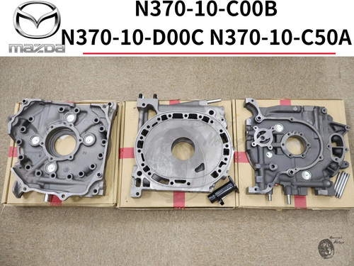 Mazda n370 c00b d00c - d00c, rx-7