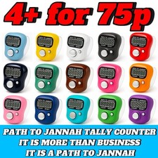 Handheld Clicker for Tasbih, Zikr – Gym, School, Inventory Finger Tally Counter