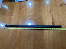 Dinghy Sailing Carbon Tiller