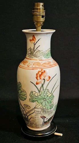 Vintage chinese porcelain - vintage,