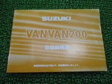 Used Suzuki VanVan 200 Owner's