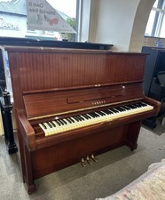 Yamaha U2 Japanese Walnut