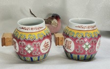 Vintage Chinese Porcelain Bird