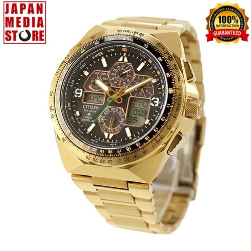 Citizen promaster jy8144 - citizen,