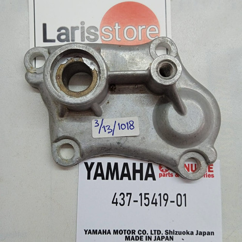 Yamaha mx100 mx125 mx175 dt100 - mx125,