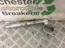 SUZUKI GSXR1000 K1 K2 LEFT BAR