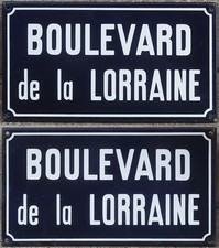 Old vintage French enamel