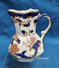 Mason's  Mandalay Blue  Small